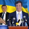 Как Пол Манафорт помогал Левочкиным красть “Укртелеком” у государства Как Пол Манафорт помогал Левочкиным красть “Укртелеком” у государства