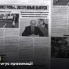 Російське вторгнення в Україну : росія готує провокації у «Придністров'ї» на травневі свята Російське вторгнення в Україну : росія готує провокації у «Придністров'ї» на травневі свята