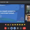 Відбулася зустріч з учнями Ліцею №6 «Лідер» з нагоди Всесвітнього дня охорони праці Відбулася зустріч з учнями Ліцею №6 «Лідер» з нагоди Всесвітнього дня охорони праці