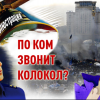 «Діяння» київського прокурора Максима Лебеженко – службова недбалість чи умисні дії з ознаками злочину? «Діяння» київського прокурора Максима Лебеженко – службова недбалість чи умисні дії з ознаками злочину?