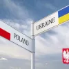 Україна зобов’язалася скасувати обмеження на імпорт польських товарів