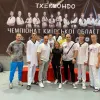 ​Почесні гості привітали учасників Чемпіонату Київської області з тхеквондо