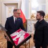 Прощальний візит Президента Анджея ДУДИ й історія одного прапора Прощальний візит Президента Анджея ДУДИ й історія одного прапора