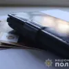 У Перещепино викрили жінку, яка потайки знімала гроші з картки свого знайомого