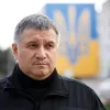 ​Заяви В. Фокіна про загальну амністію і особливий статус для всього Донбасу не відповідають національним інтересам, - Арсен Аваков