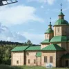 У Києві відкрили Гарнізонний храм святого Миколая