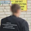 ​Понад 7,5 мільйонів від ухилянтів – припинено діяльність злочинної організації: Київська спецпрокуратура