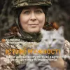 ​23 ОМБр: Історії мужності.