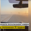 З полону звільнили ще 140 українців, - ексклюзивне відео СБУ З полону звільнили ще 140 українців, - ексклюзивне відео СБУ