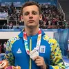 ​Спортсмен з Кривого Рогу став частиною Збірної України та представлятиме нас на Олімпійських іграх!