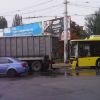 Аварія в Дніпрі: автобус зіштовхнувся із фурою! Аварія в Дніпрі: автобус зіштовхнувся із фурою!
