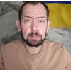 ​Роман Цимбалюк: Стрим из Украины ИСКЛЮЧИТЕЛЬНО для российских военнослужащих и членов их семей