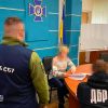 СБУ продовжує очищувати власні лави: викрито ще одну прихильницю «руського міра» СБУ продовжує очищувати власні лави: викрито ще одну прихильницю «руського міра»