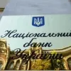 ​ 			 	  	Курс доллара побил новый рекорд 	  	 	  