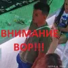 ​Внимание розыск!