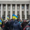 ​Під Верховною Радою протестували незалежні профспілки гірників