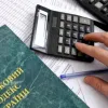 На Донеччині викрито схему ухилення від сплати податків на суму понад 9 млн грн