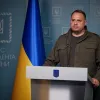 ​Андрей Ермак: Украина доказала всем, что является серьезным игроком, которого нужно уважать