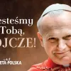 ​Національний Папський Марш пройшов у Варшаві