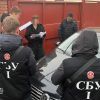 СБУ викрила депутата Одеської облради та його дружину, які організували рейдерське захоплення землі біля моря СБУ викрила депутата Одеської облради та його дружину, які організували рейдерське захоплення землі біля моря