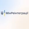 Відсьогодні запрацював Єдиний реєстр зниклих безвісти осіб  Відсьогодні запрацював Єдиний реєстр зниклих безвісти осіб