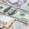 ​Курс Нацбанка на 2 июня. Доллар в Украине подешевел на 3 копейки, а евро подорожал на 2