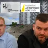 ​НАБУ расследует обстоятельства “русановского распила”: на кону более 80 млн гривен