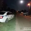 У Томаківському районі порушник наїхав автівкою на поліцейського