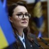 ​Кабмін делегував представників до інвестфонду відбудови зі США