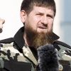 ​В Україні повідомили Кадирову про підозру