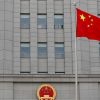 ​Хабарі на $38 млн: у Китаї засудили до страти ексміністра