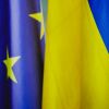 ​Євросоюз вирішує, чи передавати Україні активи РФ