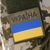 ​Удар по полігону: РФ заявляє про 300 загиблих, у ЗСУ спростовують