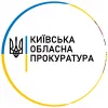 ​40 тис доларів США за виділення земельної ділянки – на Київщині викрито посадовця лісового господарства (ФОТО)