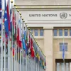 Доповідь про безпеку та захист персоналу ООН