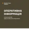 Оперативна інформація станом на 22.00 01.07.2024 щодо російського вторгнення Оперативна інформація станом на 22.00 01.07.2024 щодо російського вторгнення