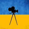 Патріотичні фільми в Україні. А чи прибуткові вони? Патріотичні фільми в Україні. А чи прибуткові вони?