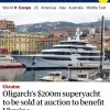 ​У Хорватії продадуть з молотка заарештовану яхту Royal Romance, яка належить олігарху Медведчуку