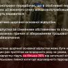 ВР ухвалила законопроєкт, який передбачає надання військовим відпусток під час дії воєнного стану ВР ухвалила законопроєкт, який передбачає надання військовим відпусток під час дії воєнного стану