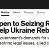 Німеччина готова заарештувати російські активи для допомоги у відновленні України, — Bloomberg Німеччина готова заарештувати російські активи для допомоги у відновленні України, — Bloomberg