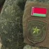 ​Напад з боку Білорусі: чи варто боятися Українцям ймовірного наступу орків з боку РБ