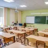 ​Міністерство освіти і науки України спростувало фейкову інформацію про скасовування ЗНО
