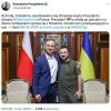 ​Володимир Зеленський планує прибути до Польщі з офіційним візитом 5 квітня