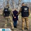 Відправляла працівнику ФСБ РФ геомітки про розташування українських військових – взято під варту краматорчанку (ФОТО) Відправляла працівнику ФСБ РФ геомітки про розташування українських військових – взято під варту краматорчанку (ФОТО)