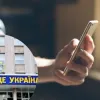 Російське вторгнення в Україну : У частині захопленого Херсона з'явився мобільний зв'язок, але без інтернету