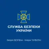 ​СБУ затримала ще одного коригувальника російських повітряних атак на Миколаїв