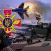 ​100 днів війни: Генштаб ЗСУ розповів, що нині відбувається на фронті