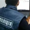 ​На Дніпропетровщині викрили злочинне угруповання, яке видавало контрафакт за українські бренди