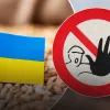 ​Валерій ІВАСЮК: Засуджую антипольські оборудки українського олігархату і вимагаю адекватної реакції влади