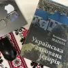 «Унікальна візуальна історія» Володимира ШАГАЛИ